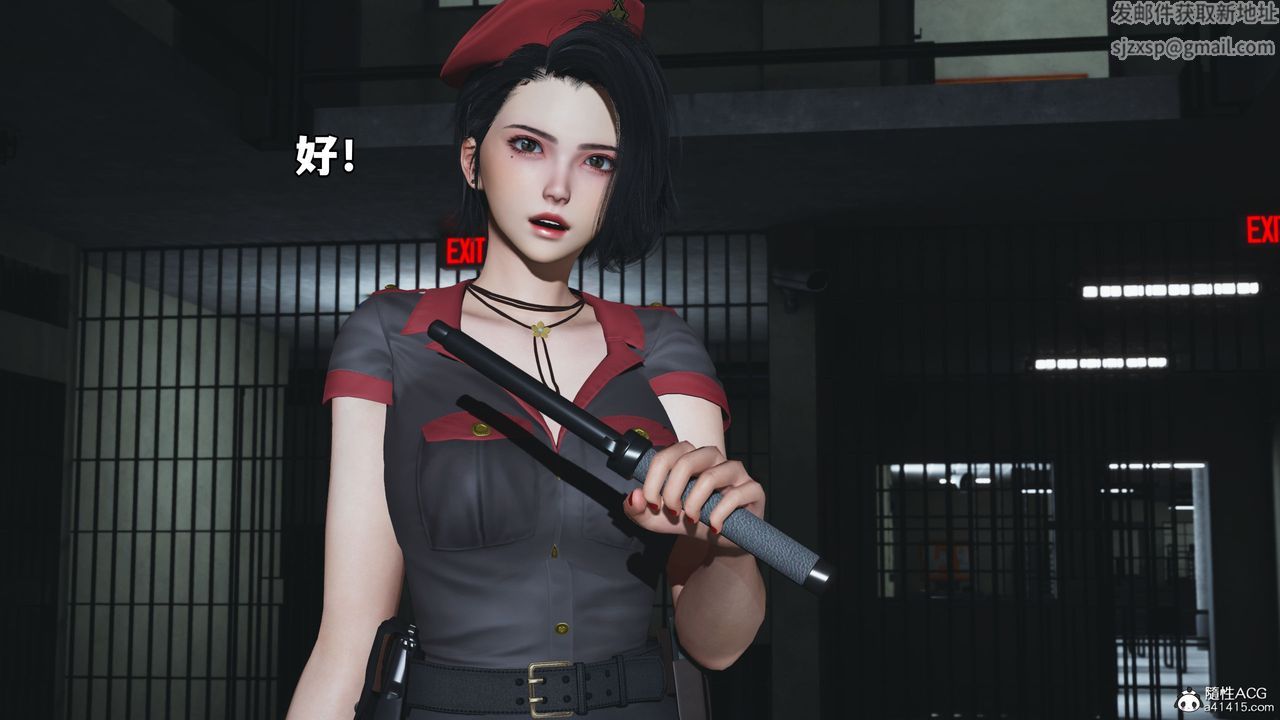 [3D]我成瞭大反派_第二季第13话