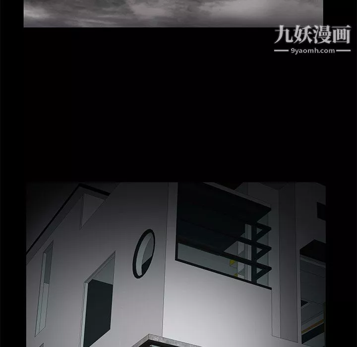 Masochist-潜藏的慾望-第8话 - 图片 101