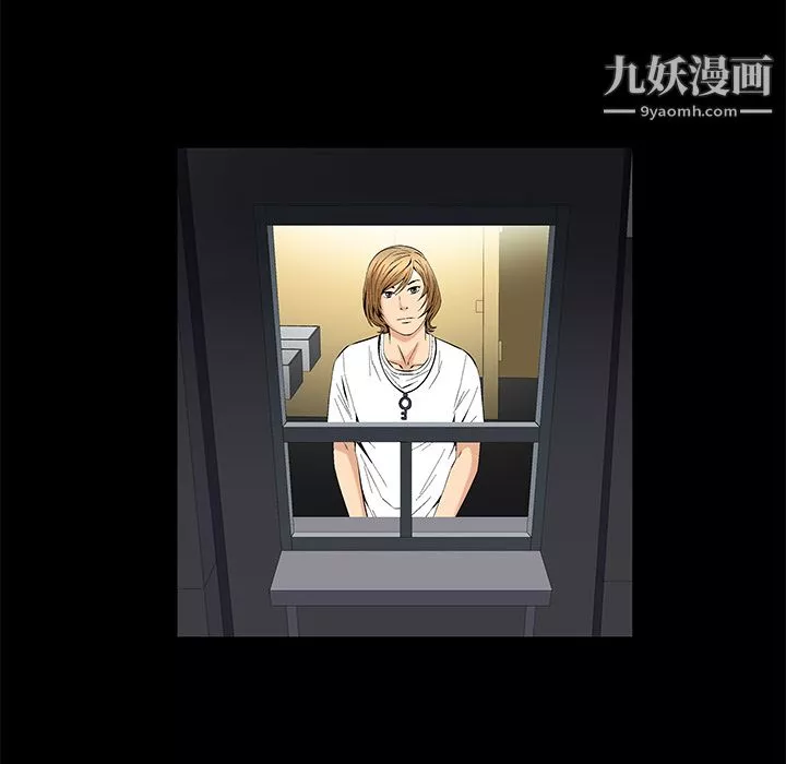 Masochist-潜藏的慾望-第8话 - 图片 103