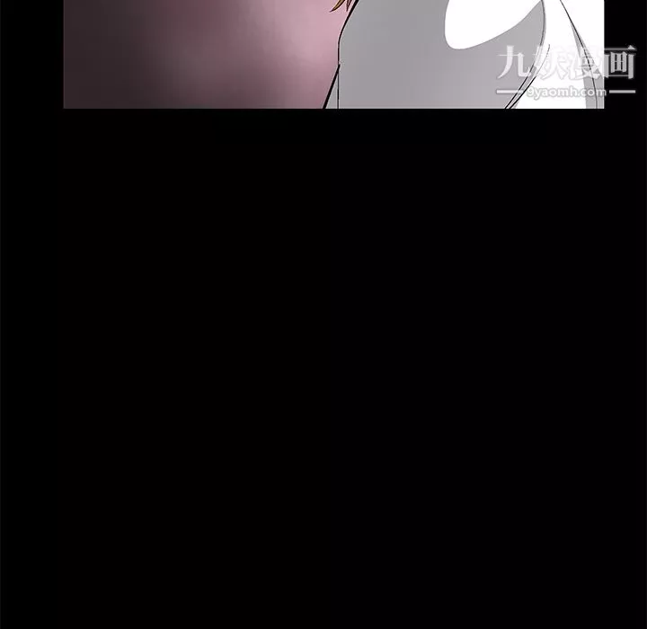 Masochist-潜藏的慾望-第8话 - 图片 112