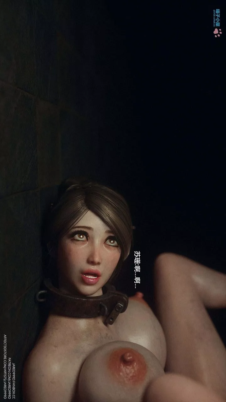 [3D][Jared999D]堕落女士[FallenLady]-第28话 - 图片 10