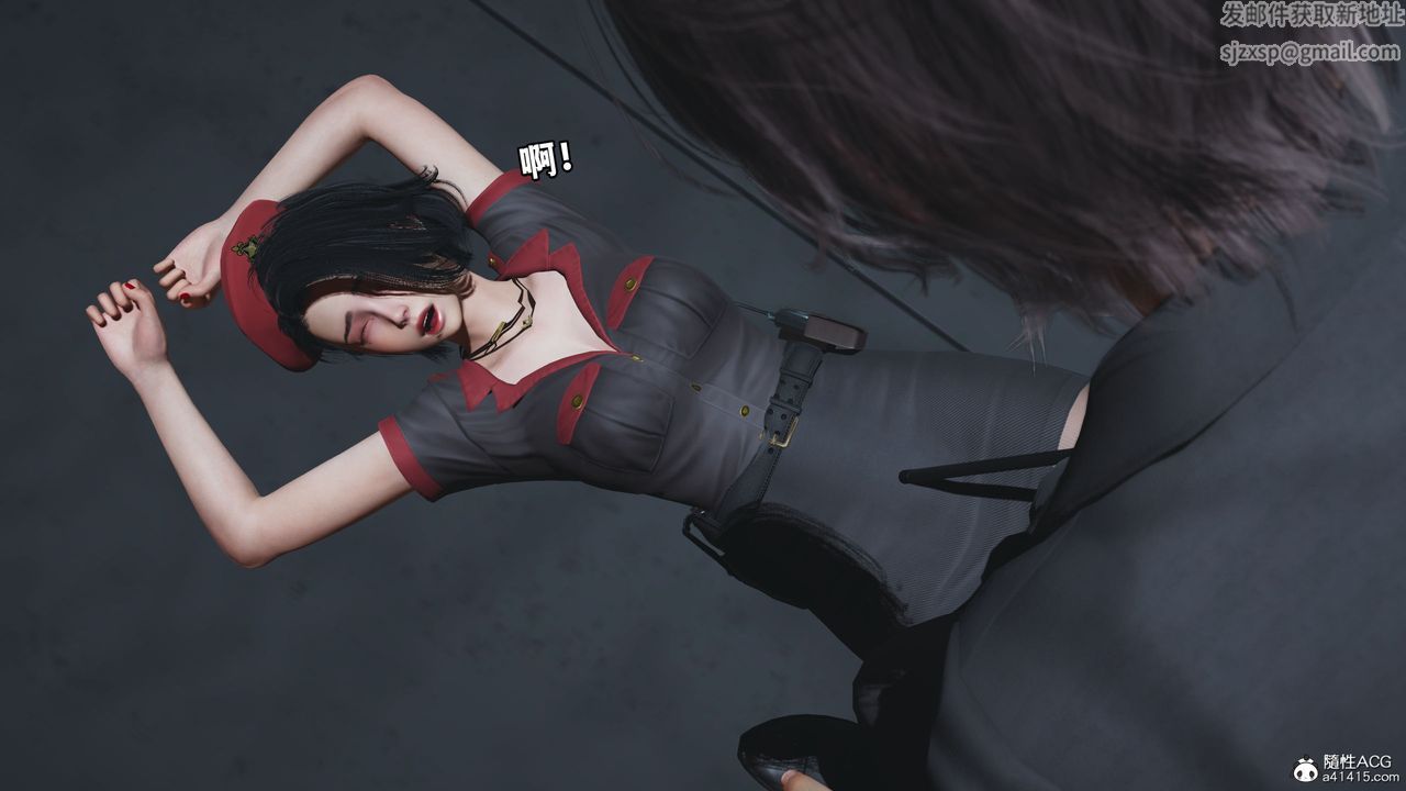 [3D]我成瞭大反派_第二季第13话