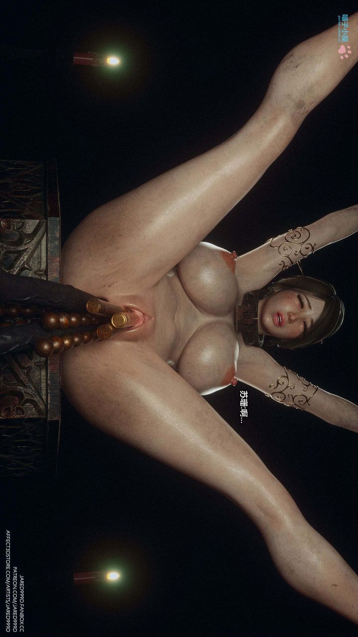 [3D][Jared999D]堕落女士[FallenLady]第28话