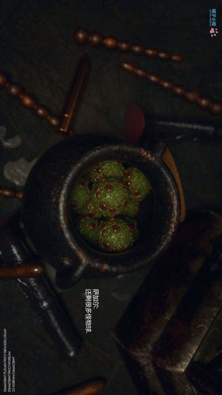 [3D][Jared999D]堕落女士[FallenLady]第29话