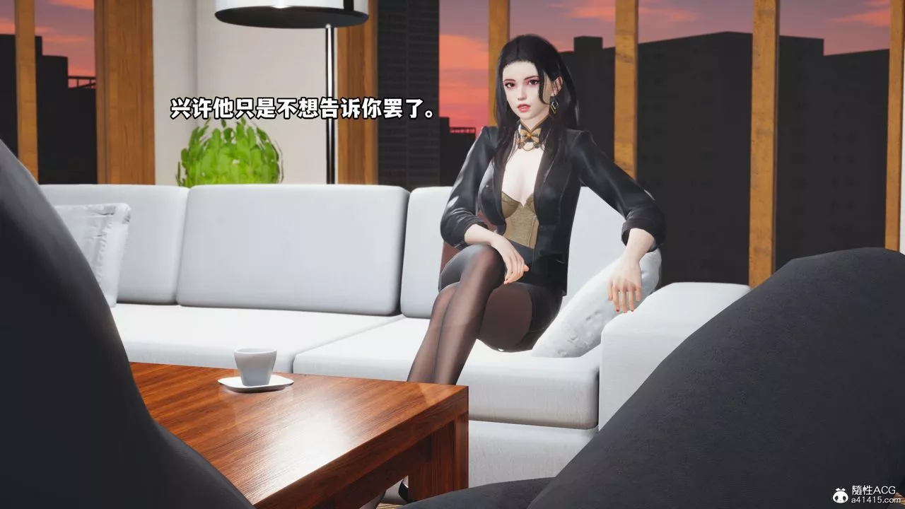 [3D]我成瞭大反派_第二季-第14话 - 图片 3