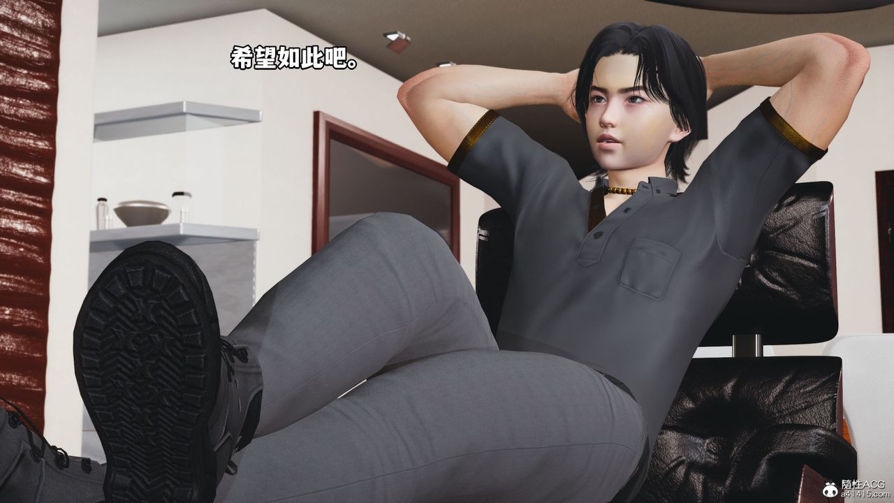 [3D]我成瞭大反派_第二季第14话