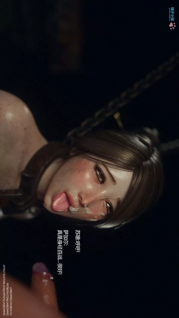 [3D][Jared999D]堕落女士[FallenLady]-第29话 - 图片 21