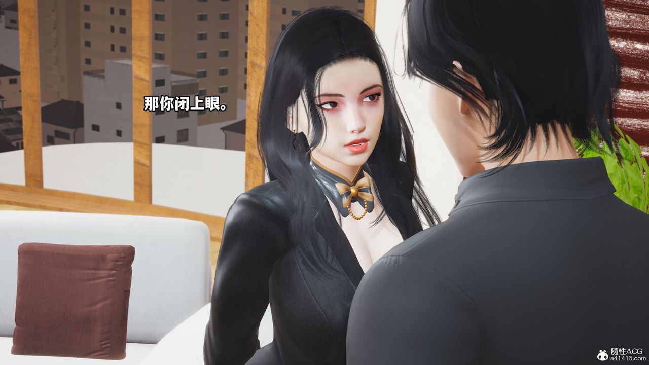 [3D]我成瞭大反派_第二季第14话