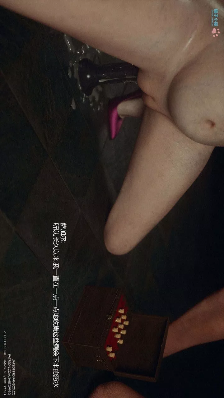 [3D][Jared999D]堕落女士[FallenLady]-第29话 - 图片 28