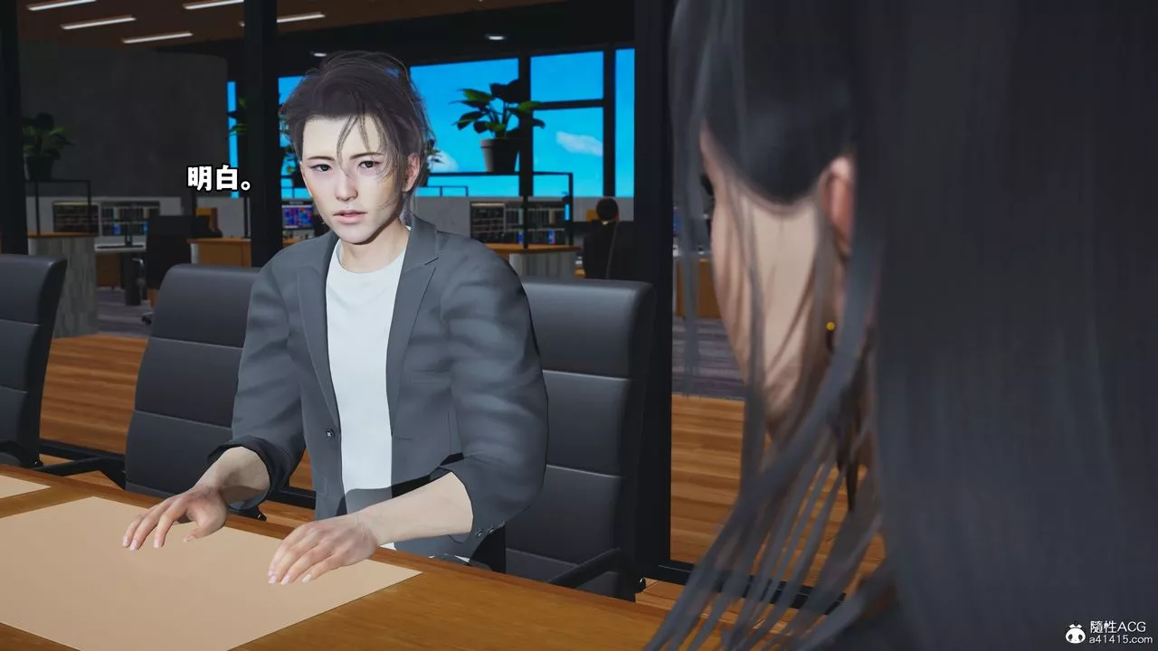 [3D]我成瞭大反派_第二季-第14话 - 图片 40