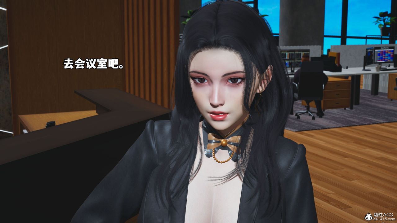 [3D]我成瞭大反派_第二季第14话