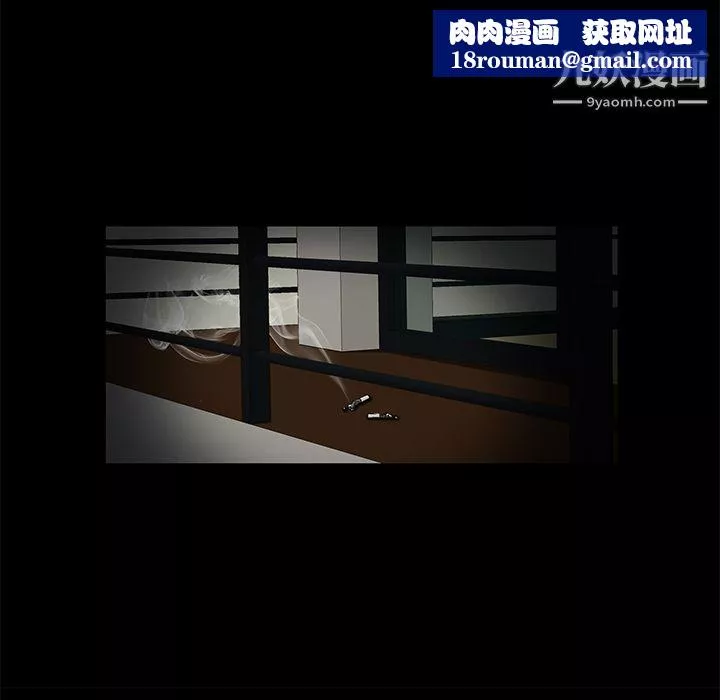 Masochist-潜藏的慾望-第9话 - 图片 64