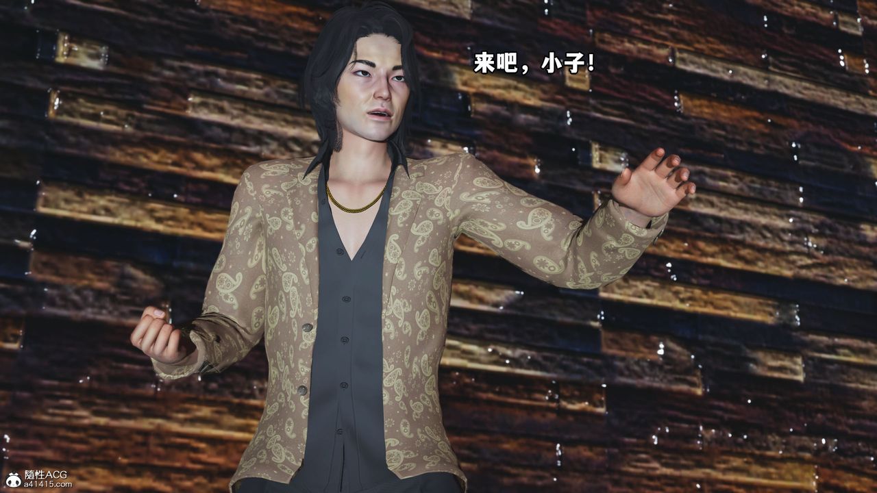 [3D]我成瞭大反派_第二季第15话