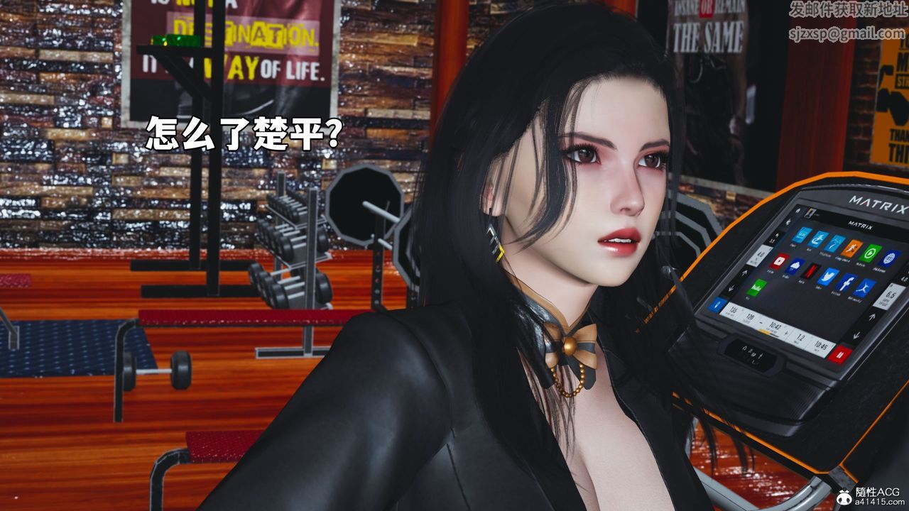 [3D]我成瞭大反派_第二季第15话