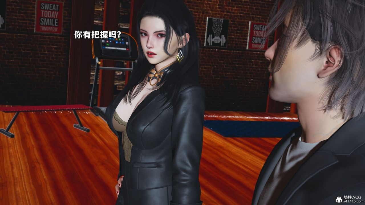 [3D]我成瞭大反派_第二季第15話