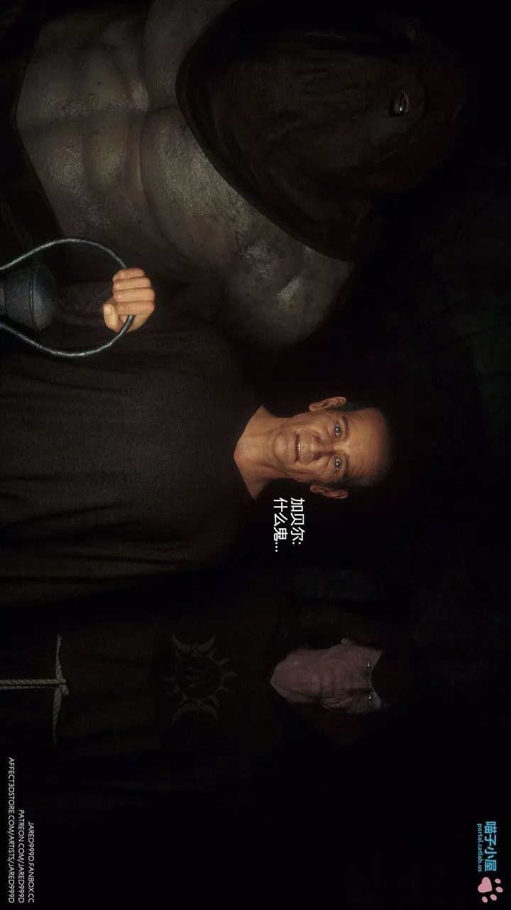 [3D][Jared999D]堕落女士[FallenLady]-第31话 - 图片 55