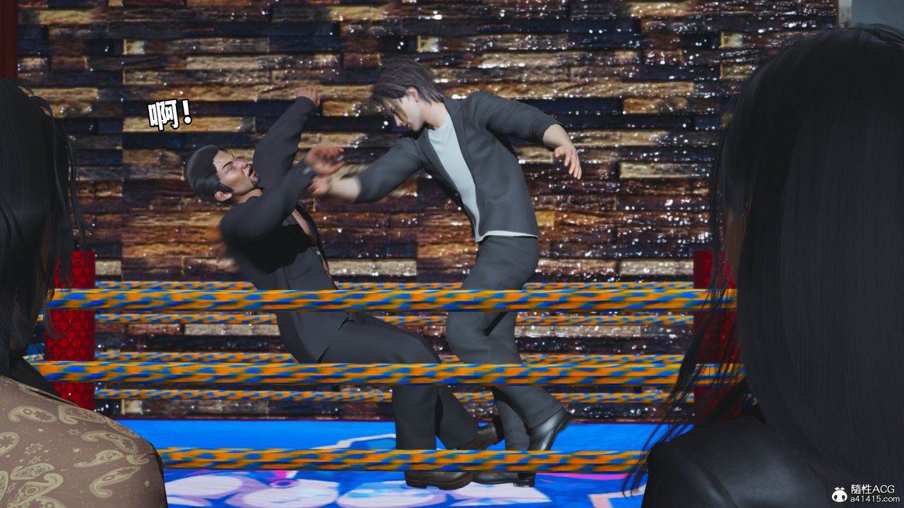 [3D]我成瞭大反派_第二季第15话