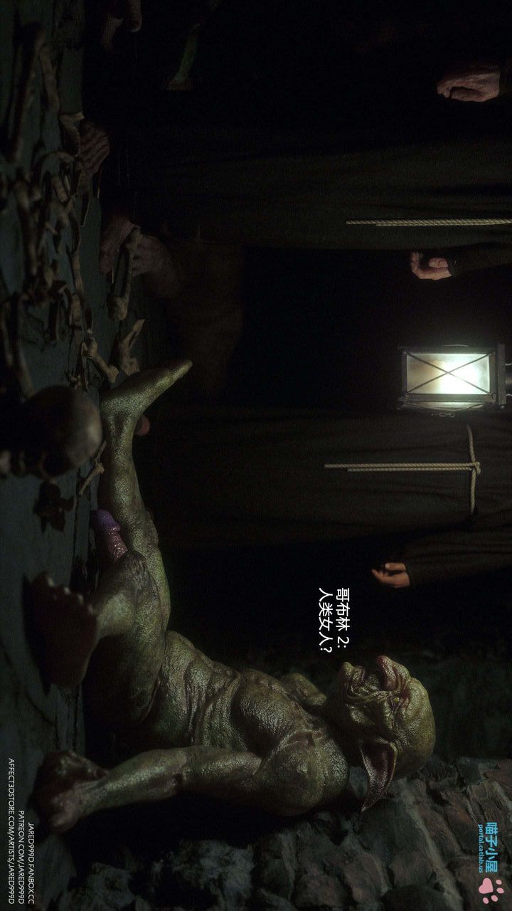 [3D][Jared999D]堕落女士[FallenLady]第31话