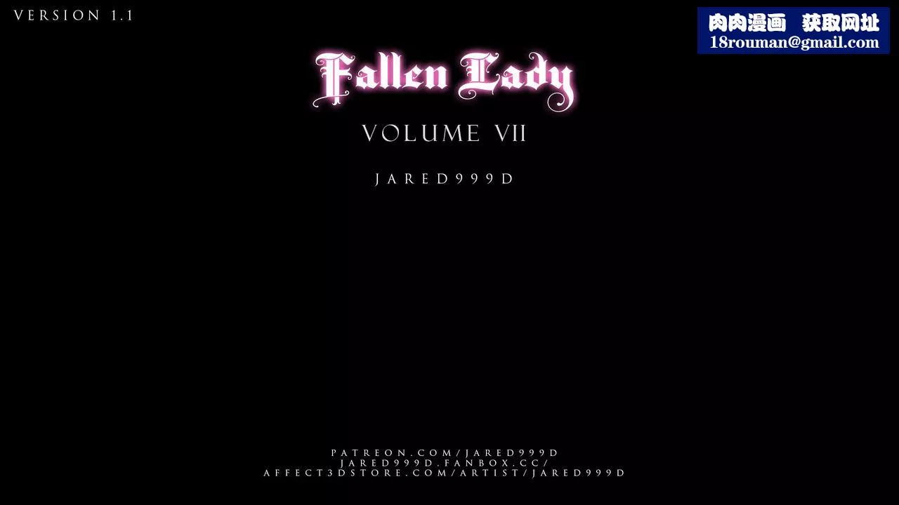 [3D][Jared999D]堕落女士[FallenLady]-第32话 - 图片 1
