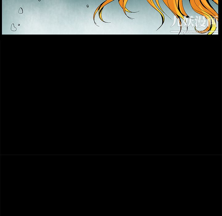 Masochist-潜藏的慾望第10话