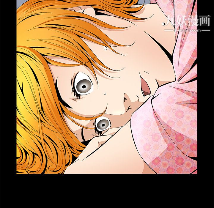 Masochist-潜藏的慾望第10话