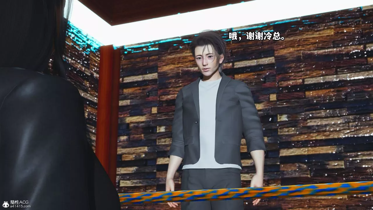 [3D]我成瞭大反派_第二季-第15话 - 图片 84