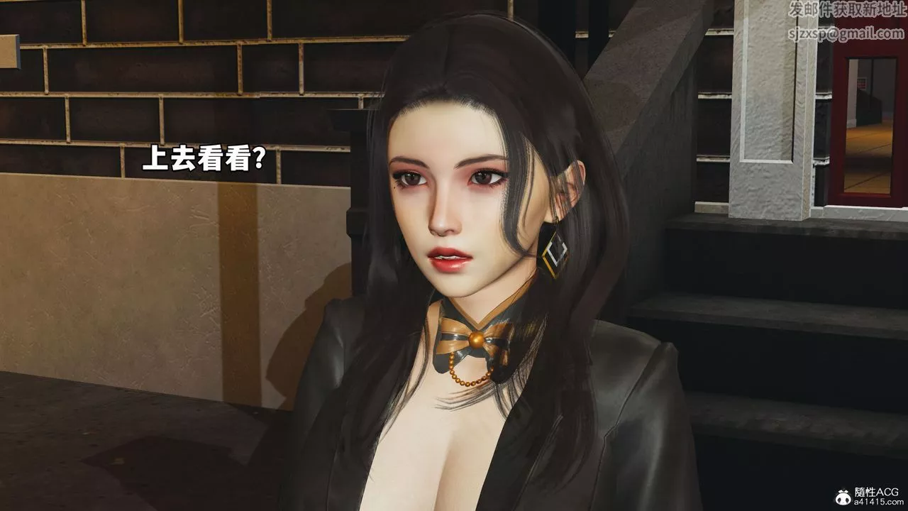 [3D]我成瞭大反派_第二季第16話