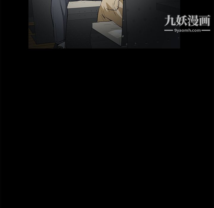 Masochist-潜藏的慾望第10话