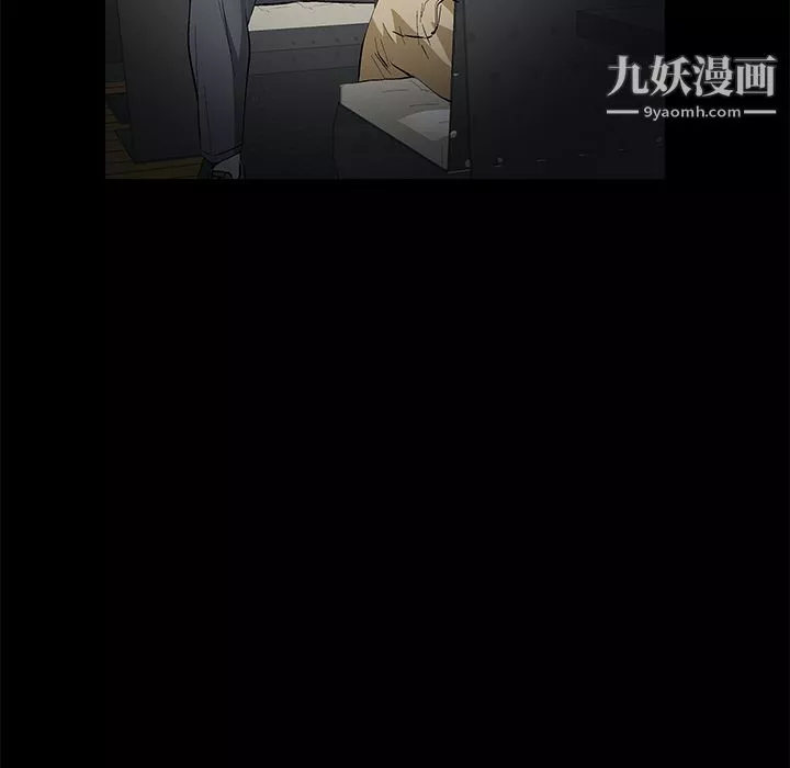 Masochist-潜藏的慾望-第10话 - 图片 127
