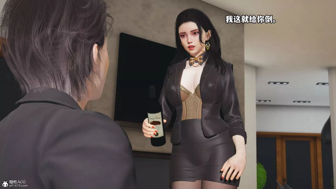 [3D]我成瞭大反派_第二季-第16话 - 图片 43
