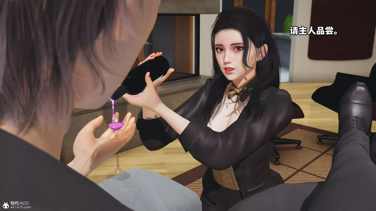 [3D]我成瞭大反派_第二季-第16话 - 图片 55