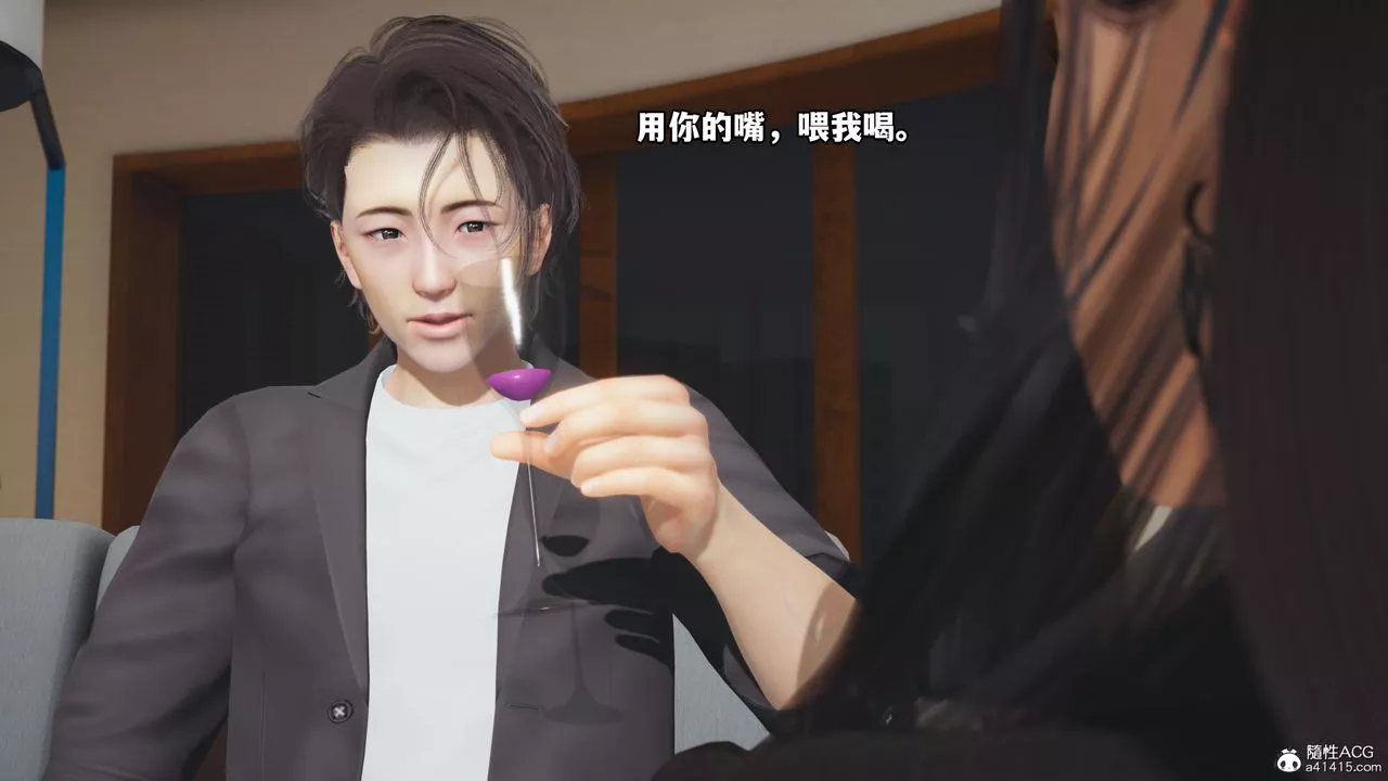 [3D]我成瞭大反派_第二季-第16话 - 图片 62