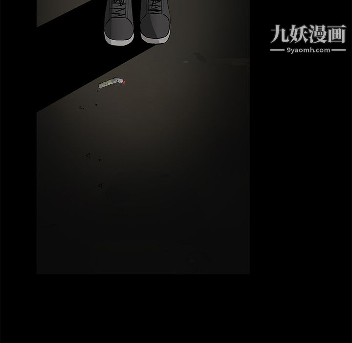 Masochist-潜藏的慾望第10话