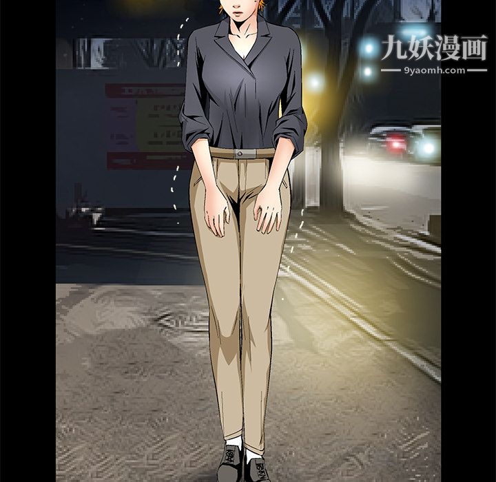 Masochist-潜藏的慾望第10话