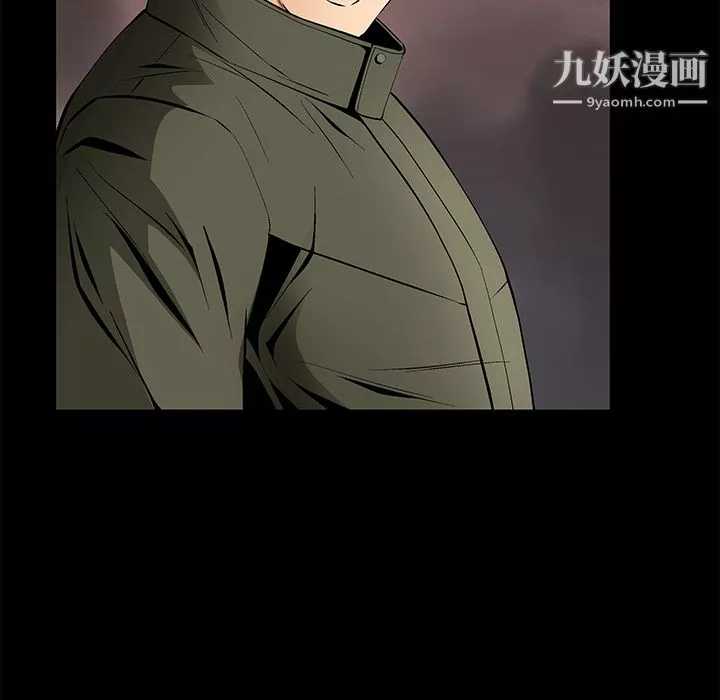 Masochist-潜藏的慾望-第10话 - 图片 151