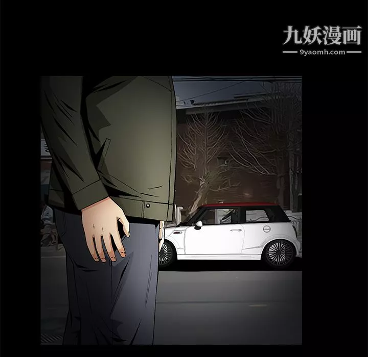Masochist-潜藏的慾望-第10话 - 图片 152
