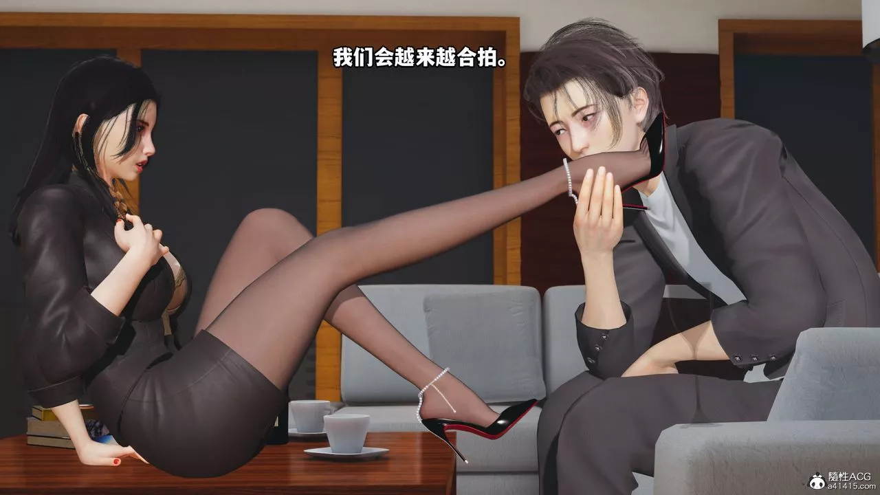 [3D]我成瞭大反派_第二季-第16话 - 图片 78