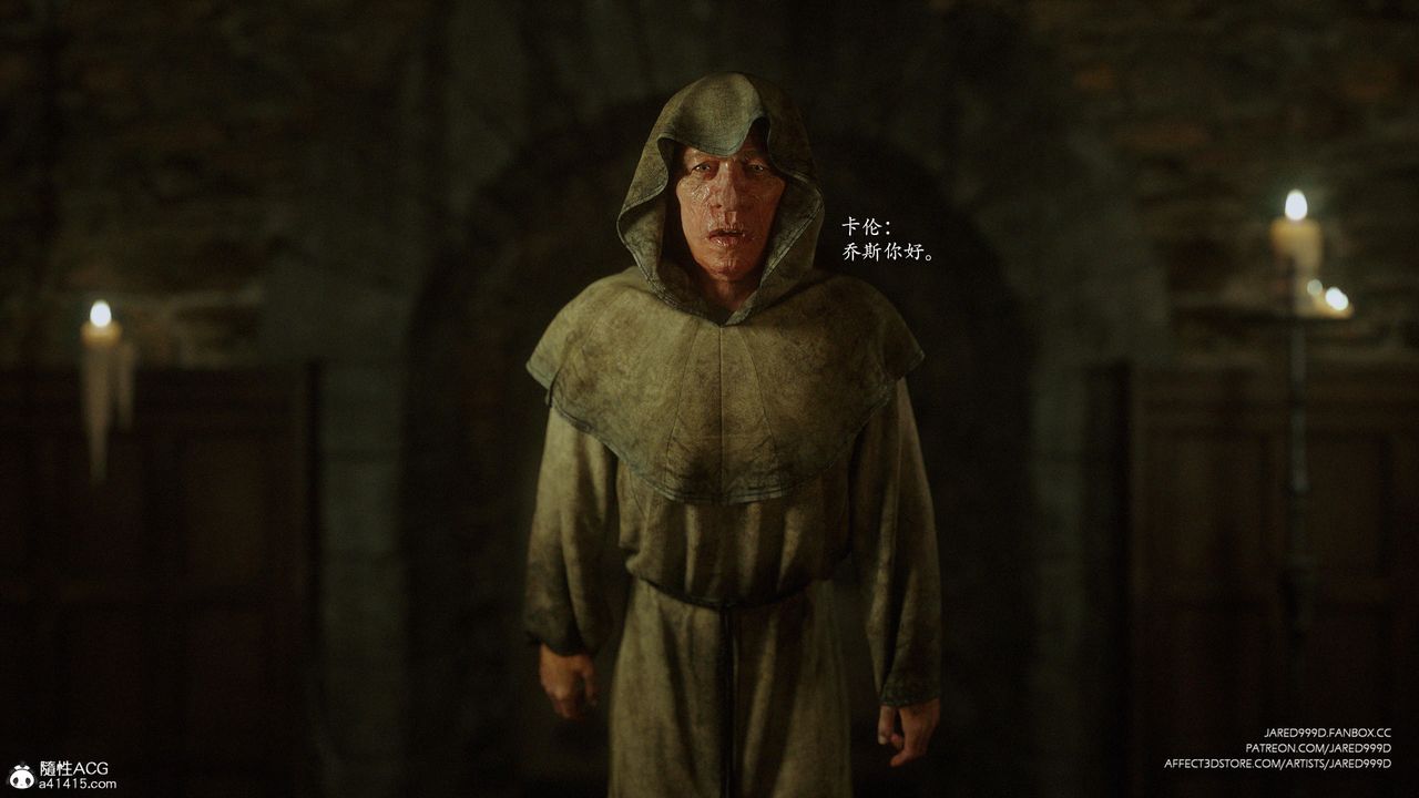 [3D][Jared999D]堕落女士[FallenLady]第34话