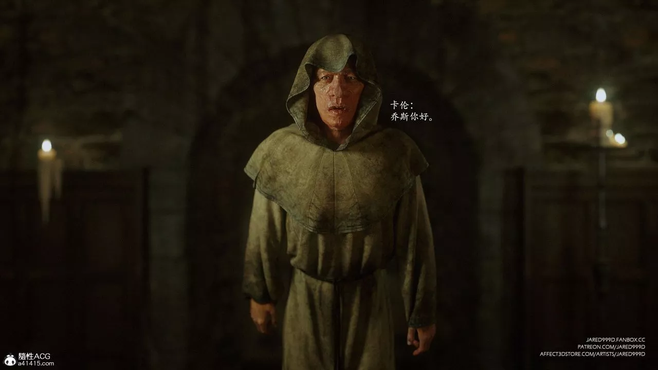 [3D][Jared999D]墮落女士[FallenLady]第34話
