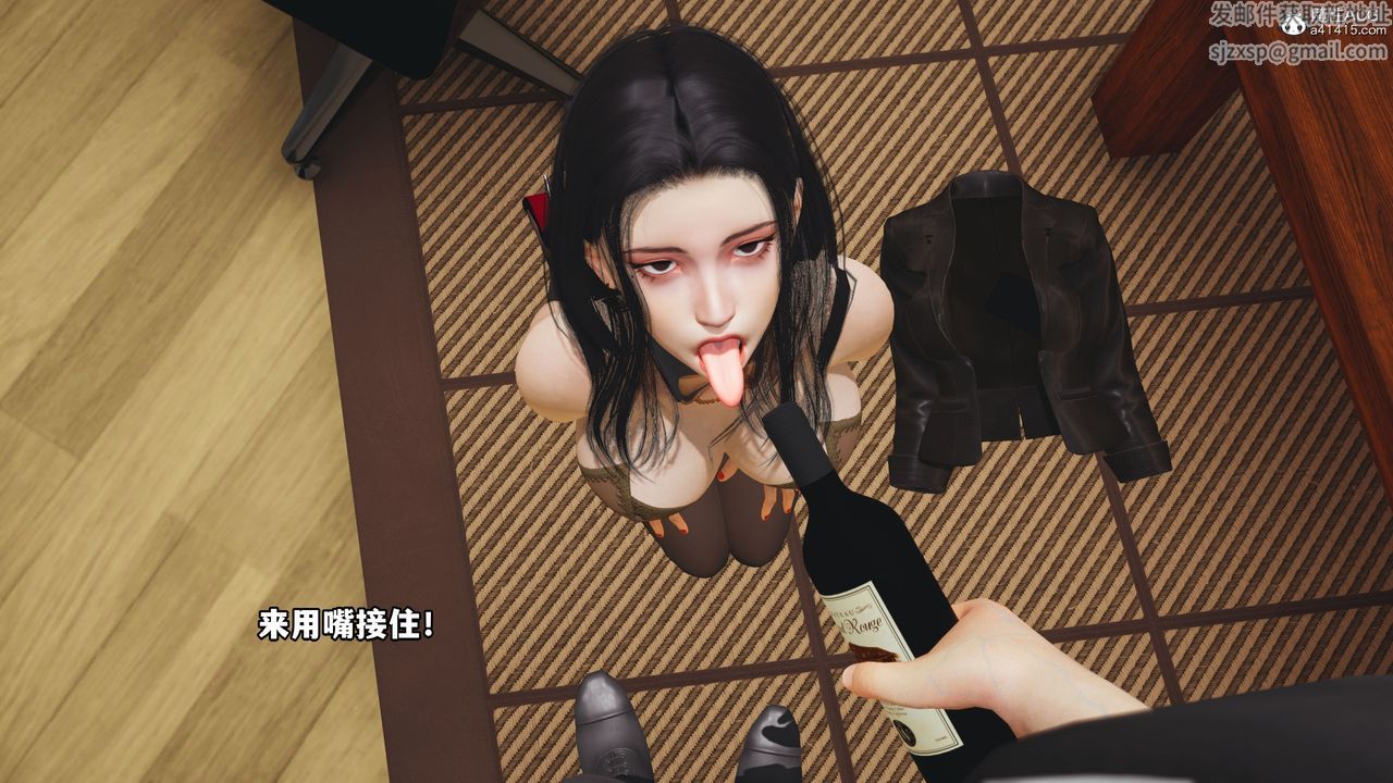 [3D]我成瞭大反派_第二季第17话