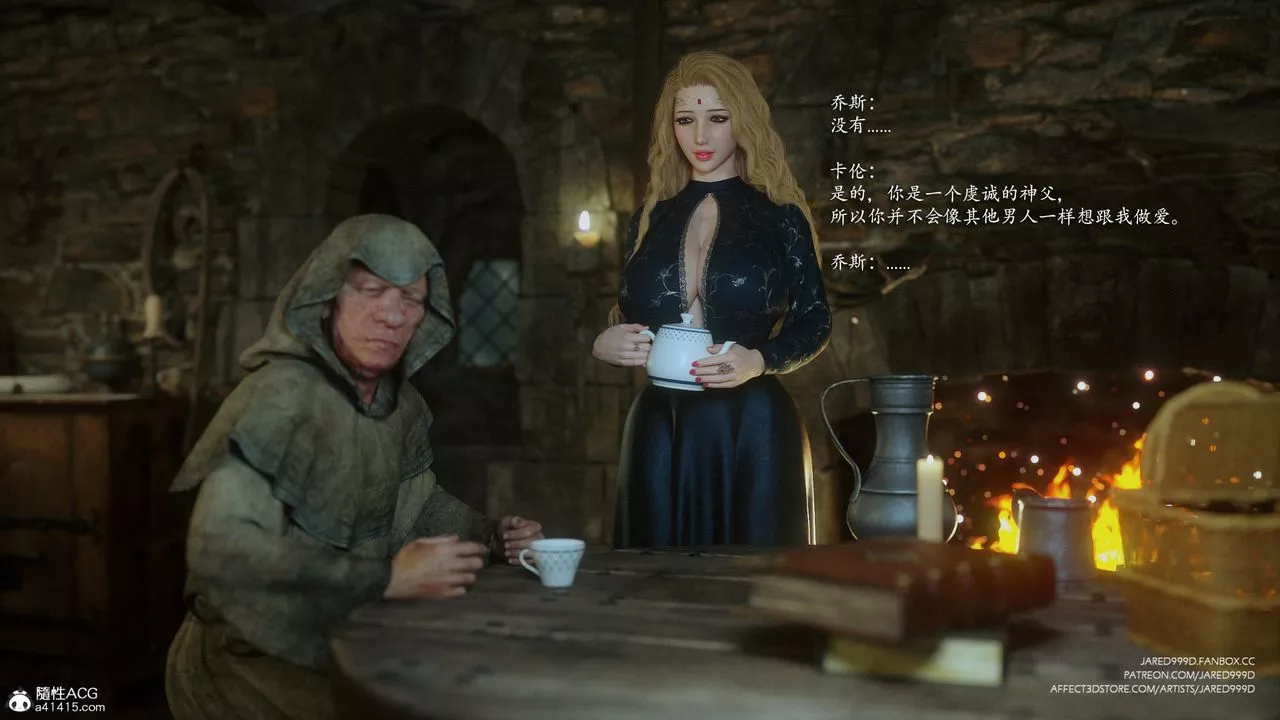 [3D][Jared999D]墮落女士[FallenLady]第34話