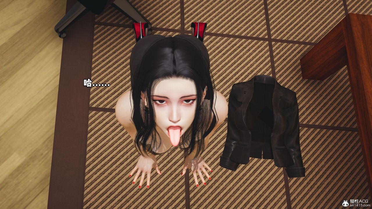 [3D]我成瞭大反派_第二季第17話