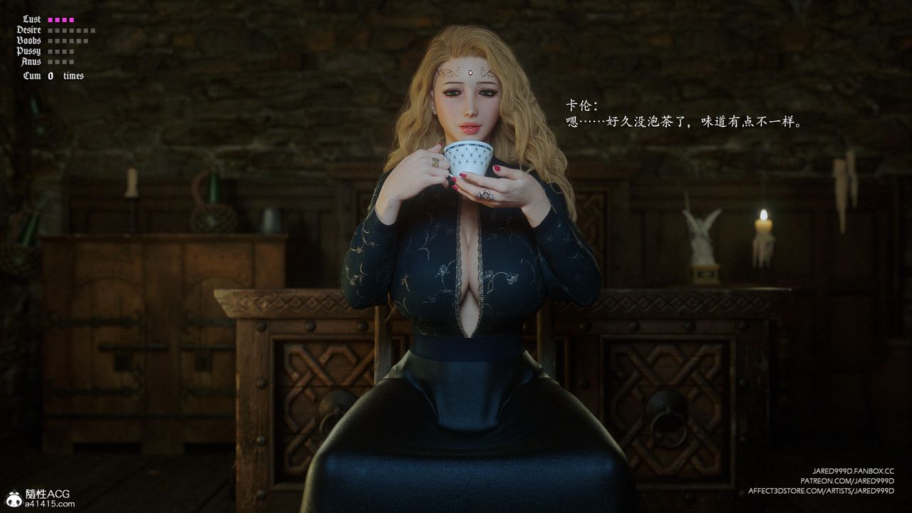[3D][Jared999D]堕落女士[FallenLady]第34话