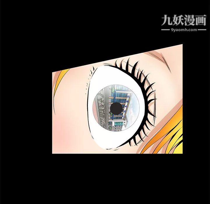 Masochist-潜藏的慾望-第11话 - 图片 92
