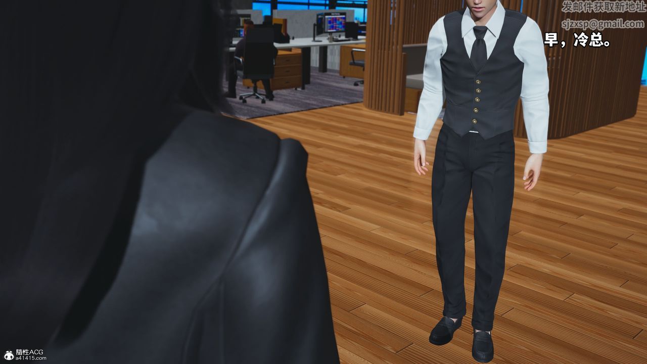 [3D]我成瞭大反派_第二季第18话