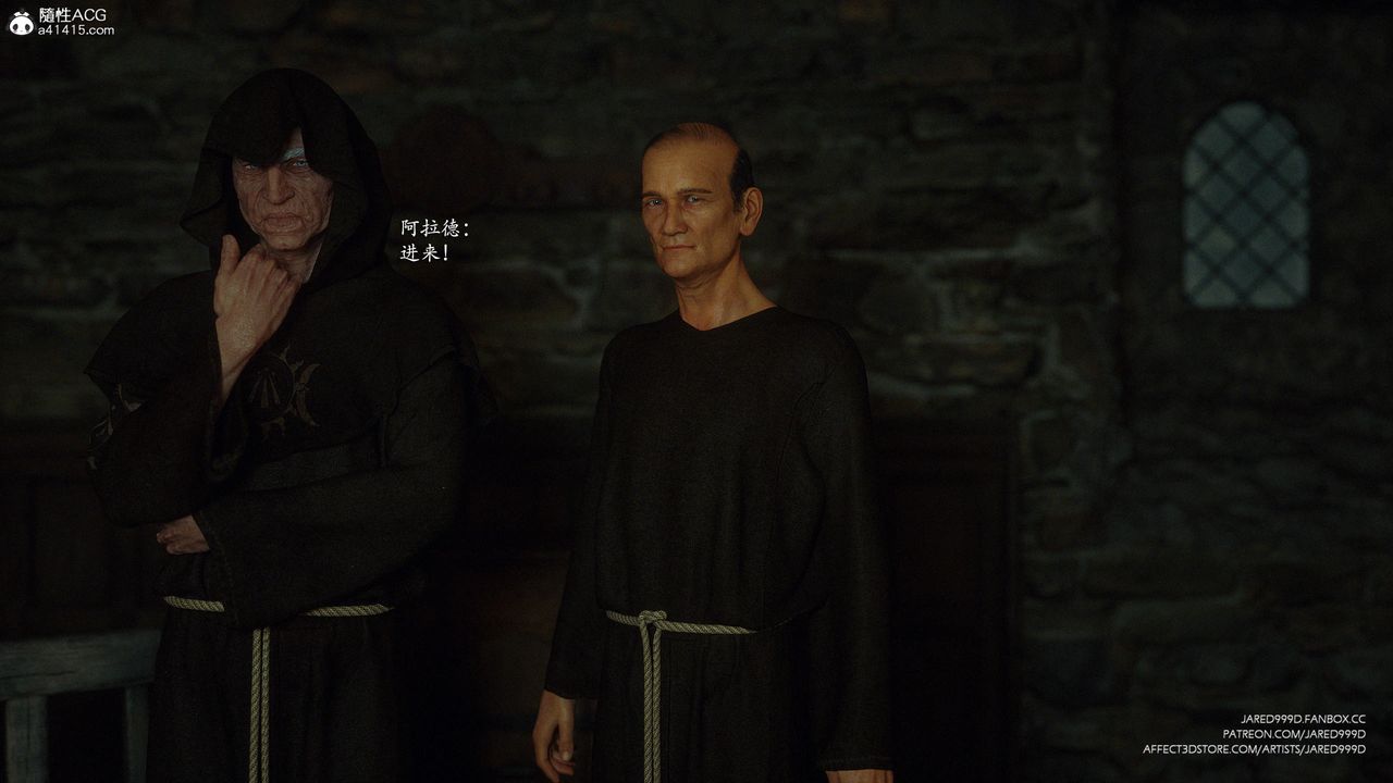 [3D][Jared999D]堕落女士[FallenLady]第35话