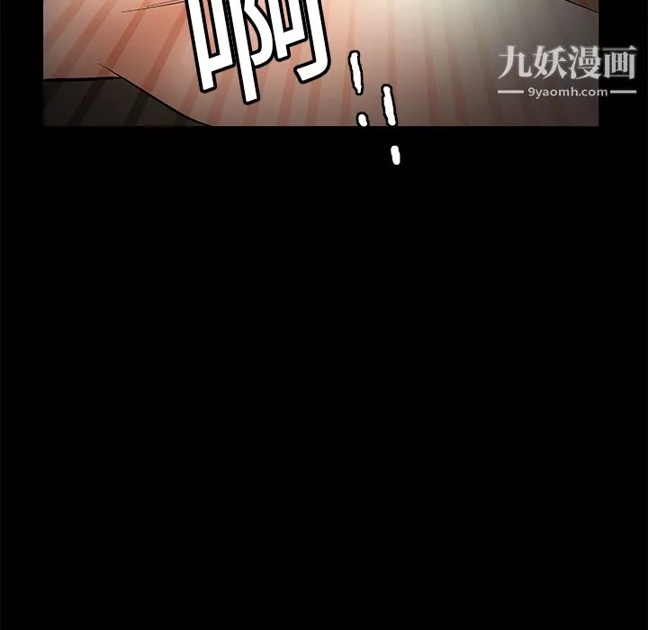Masochist-潜藏的慾望-第11话 - 图片 122