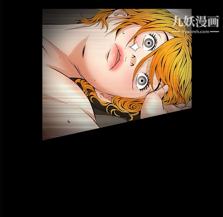 Masochist-潜藏的慾望第12话