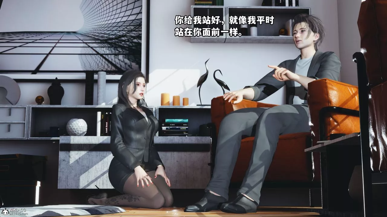 [3D]我成瞭大反派_第二季-第18话 - 图片 59