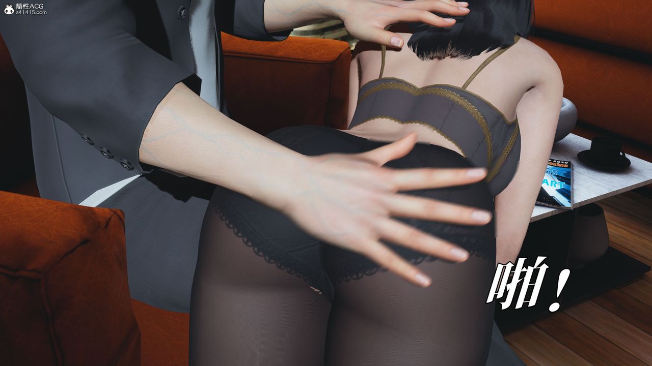 [3D]我成瞭大反派_第二季第19话